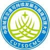 中國城市交通可持續(xù)發(fā)展與擁堵治理大會(huì)