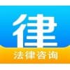 廣西法律咨詢價格/廣西金獅律師事務所