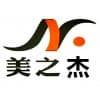 肥西工裝電話/合肥美之杰裝飾