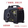 1千瓦小型發(fā)電發(fā)電機(jī)組