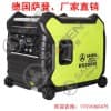 3千瓦汽油發(fā)電機(jī)組