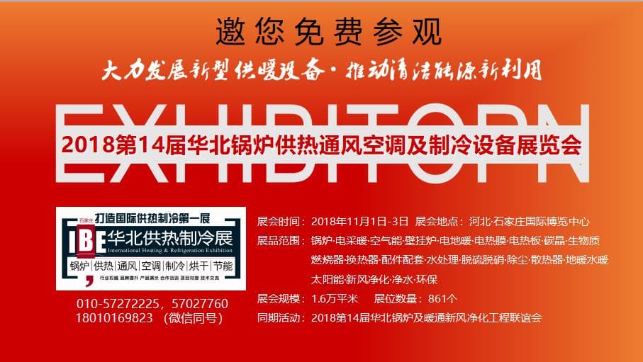 點擊打開原圖