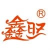 成都鑫旺食品促銷自動綠豆糕芝麻糕切塊成型機器生產線