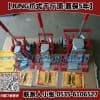 10噸進口爪式千斤頂現貨 趾部180度旋轉 機電設備頂升