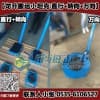 龍升萬向搬運坦克車 3噸搬運小坦克價格 用于采礦制造業搬運