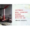 1噸自動平衡吊叉原理 廠家直銷 貨叉寬度、立柱高度可調(diào)節(jié)