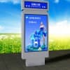 宿遷路名牌燈箱批發(fā)/合誠(chéng)廣告設(shè)備