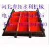 河北睿拓水利機械有限公司