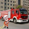 合肥消防安全評估公司-安盛消防