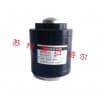 LSZ-A03柱式傳感器 柱式稱重傳感器 合金鋼材質