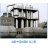 石家莊自重力全自動過濾機/河北省英之杰化工