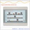 廣東廣州威綸觸摸屏MT8071IE與西門子S7200通訊線