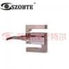 LSZ-A00 S型稱重傳感器 拉壓力傳感器