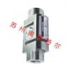 LSZ-A02柱式稱重傳感器 按鈕測試儀 各類專用秤