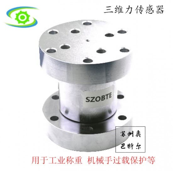 CL-TR1