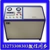 （滅火器灌裝機）@兼容型灌裝