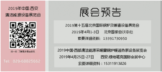 點擊打開原圖
