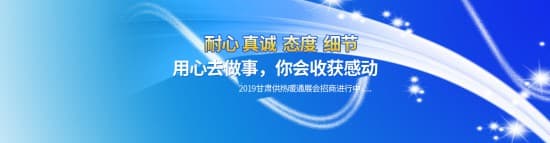 點擊打開原圖 419851_201811201032210