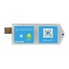 USB溫度記錄儀PDF-BLE