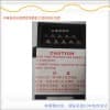 江西臺灣豐煒PLC擴展模塊VH-16XYT價格是多少？