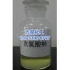 陜西次氯酸鈉生產廠家/方赫化工