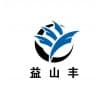新疆烏魯木齊專(zhuān)業(yè)的hdpe雙壁波紋管優(yōu)質(zhì)13899945340