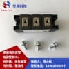 原裝IXYS模塊現(xiàn)貨/華?？萍?/></a>
<ul><li><a href=