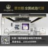 平頂山麥吉麗專賣|華恒傣商貿(mào)