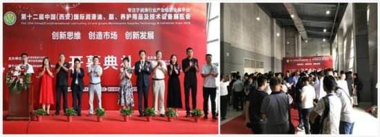 點擊打開原圖