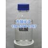 氯酸鈉生產(chǎn)廠家/臨沂市方赫化工有限公司