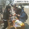 校園地推策劃/久極文化