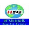 62795610-001優品