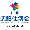 沈陽住房產業博覽會