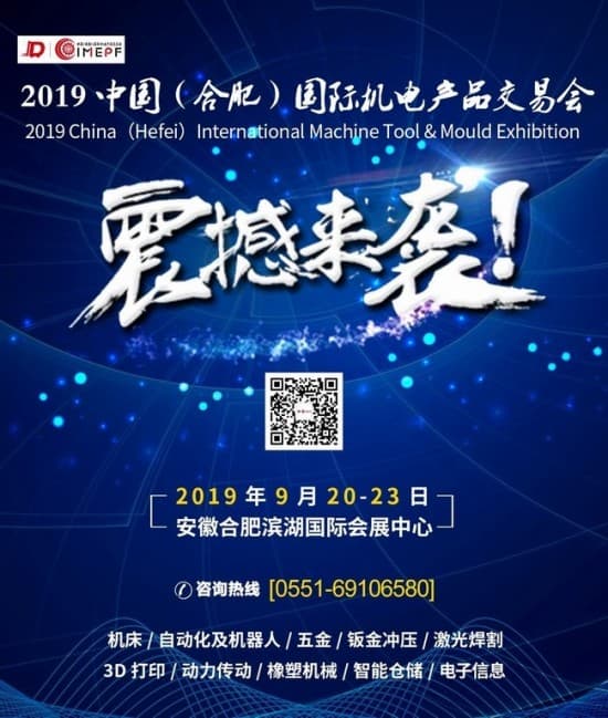 點(diǎn)擊打開原圖