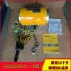 200kg韓國KHC氣動平衡器價格 操作安全可靠