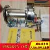 ERSB-1大力不銹鋼手動絞盤 水門除塵機升降用手動絞盤