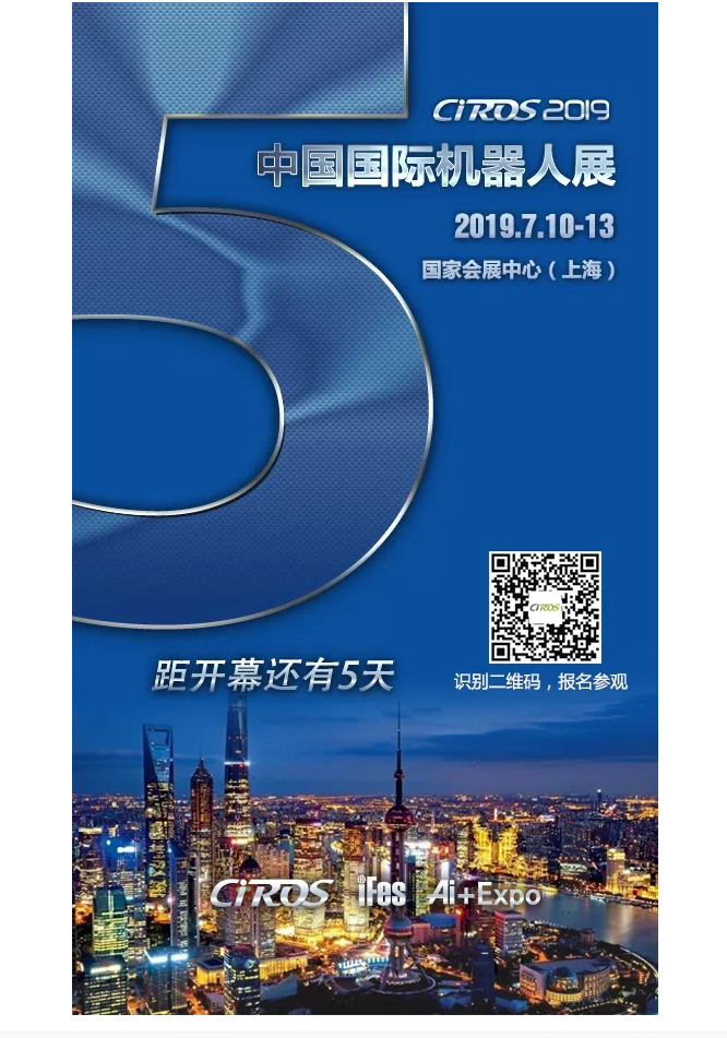 點擊打開原圖