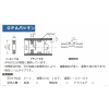 日本協和kyowa-seal品牌OPA和ORA型緩沖密封圈