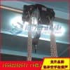 YTG-030德式低凈空手拉葫蘆 低矮廠房專用提升工具
