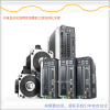 臺達伺服驅動器ASD-B2-0721-B河池代理現貨