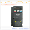 桂林臺(tái)達(dá)變頻器VFD13AMS43ANSAA替代臺(tái)達(dá)M系列