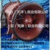 湖北孝感全貫流泵大流量低揚(yáng)程貫流泵