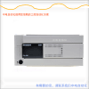 北海全新三菱控制器FX3U-48MT/ES-A優惠現貨