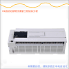 貴港全新三菱控制器FX3U-48MT/ES-A優惠現貨