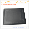 北流昆侖通態(tài)觸摸屏TPC7062TI與臺(tái)達(dá)PLC連接線