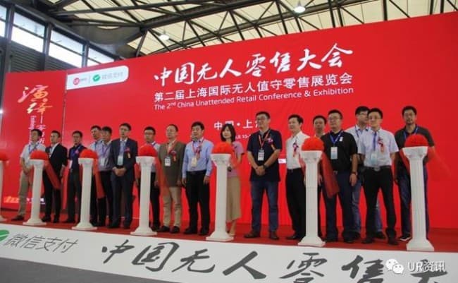 點(diǎn)擊打開原圖