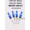 CPS71D-7TB21 CPS471D-721G E+H