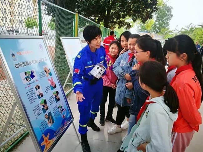 點擊打開原圖