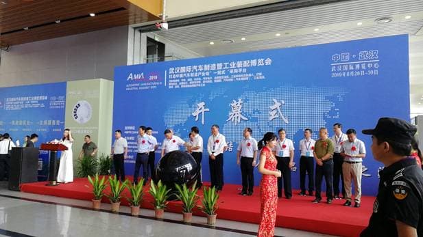 點擊打開原圖