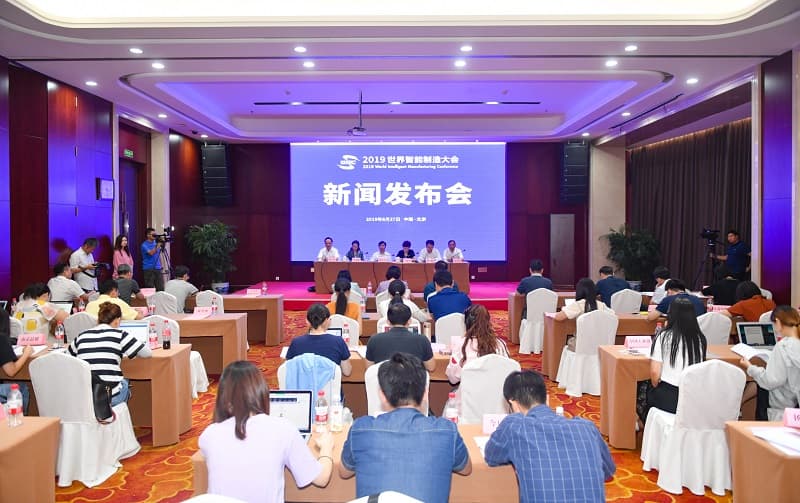 點擊打開原圖 微信圖片_20190827170811.jpg